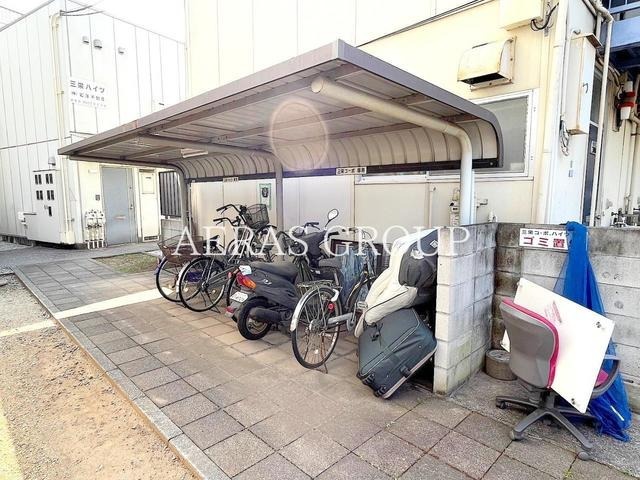 その他