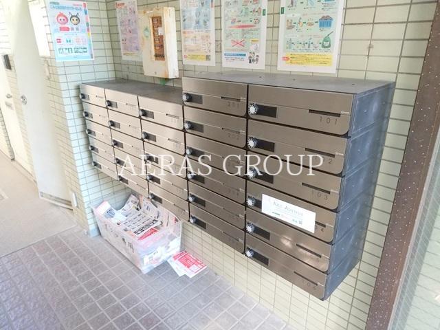 その他