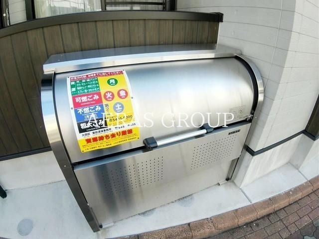 その他