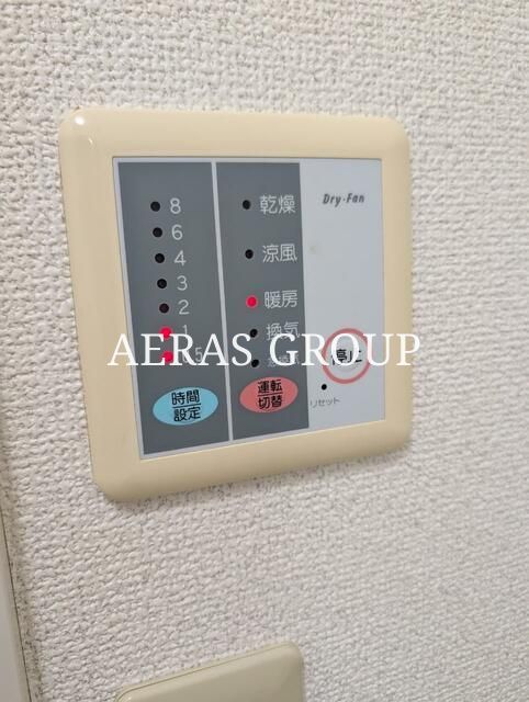 シャワールーム