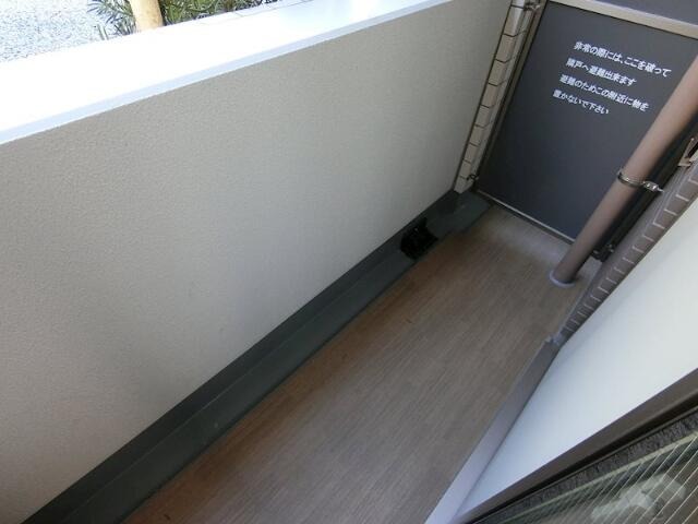 バルコニー