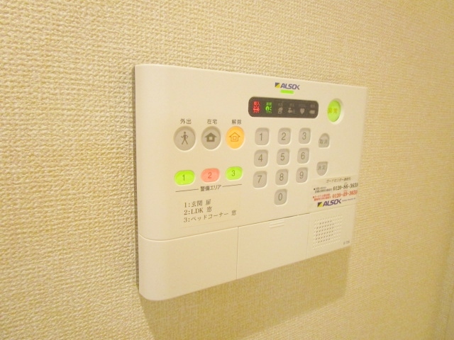 セキュリティ