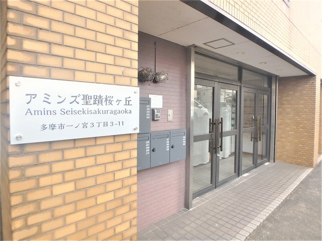 ロビー