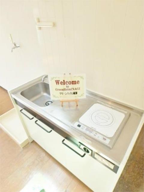 キッチン