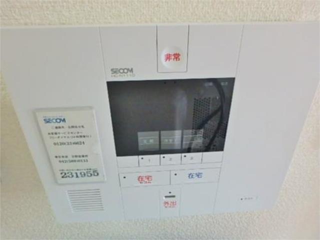 セキュリティ
