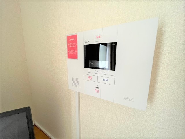 セキュリティ