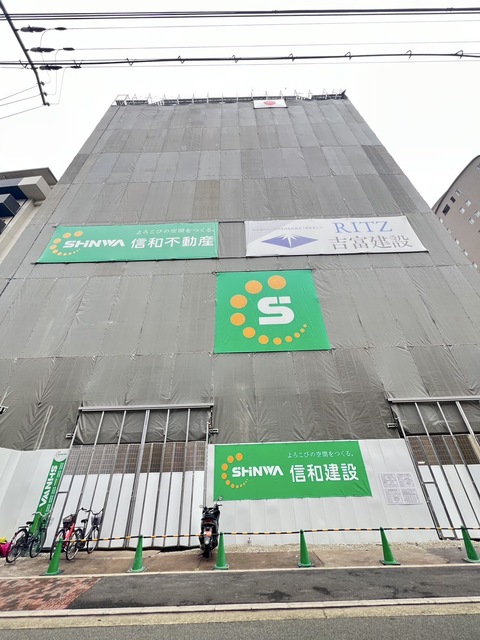 建物外観