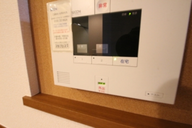 セキュリティ