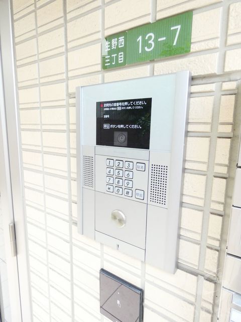 セキュリティ