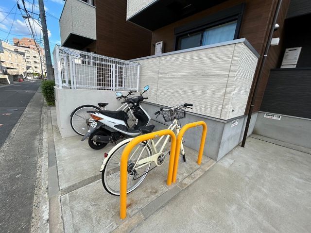 その他