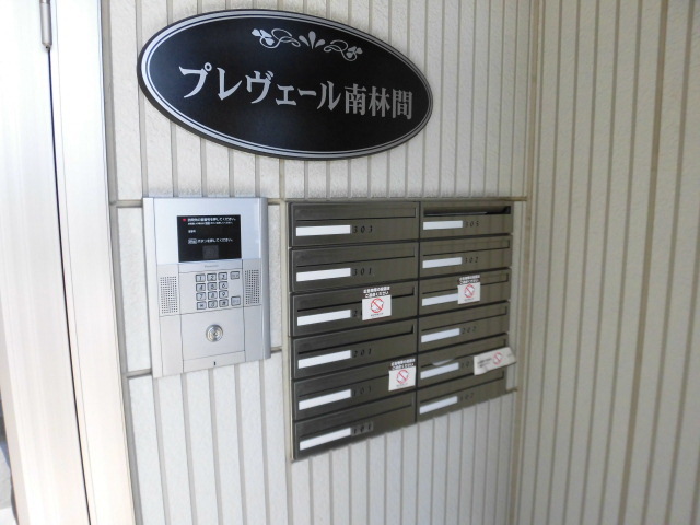 ロビー