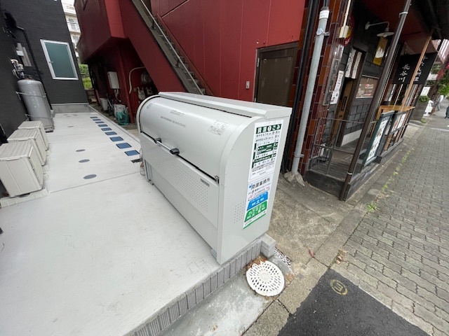 その他