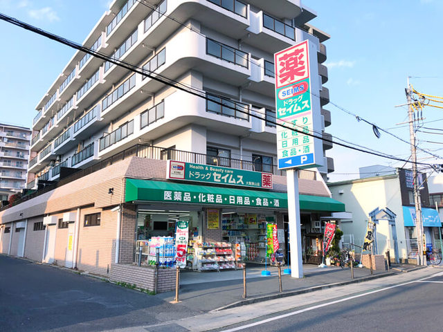 周辺
