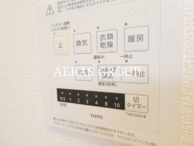 シャワールーム