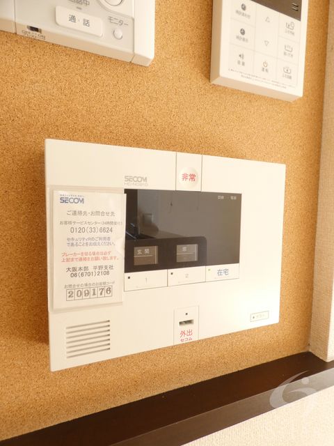 セキュリティ