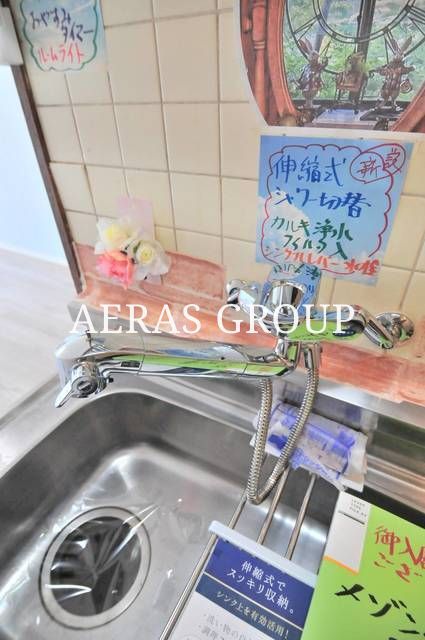 キッチン