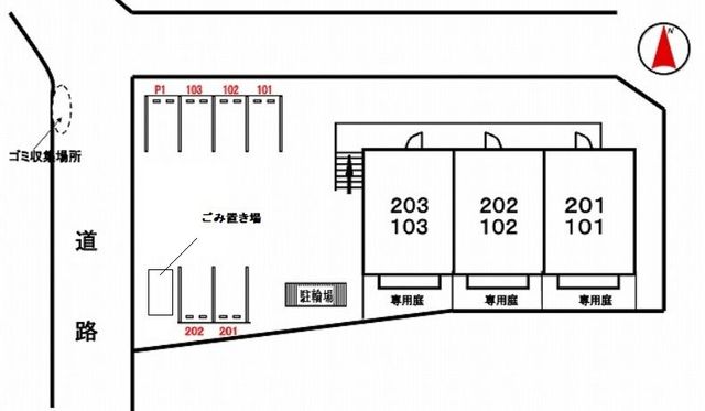 駐車場