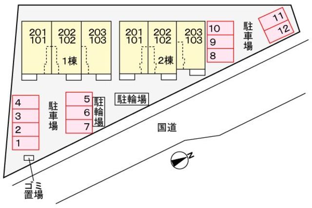 駐車場