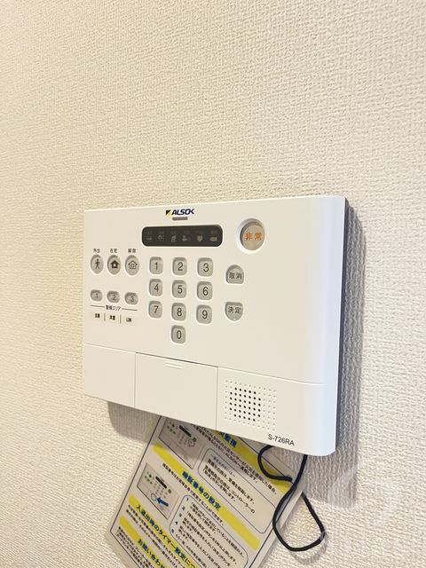 セキュリティ