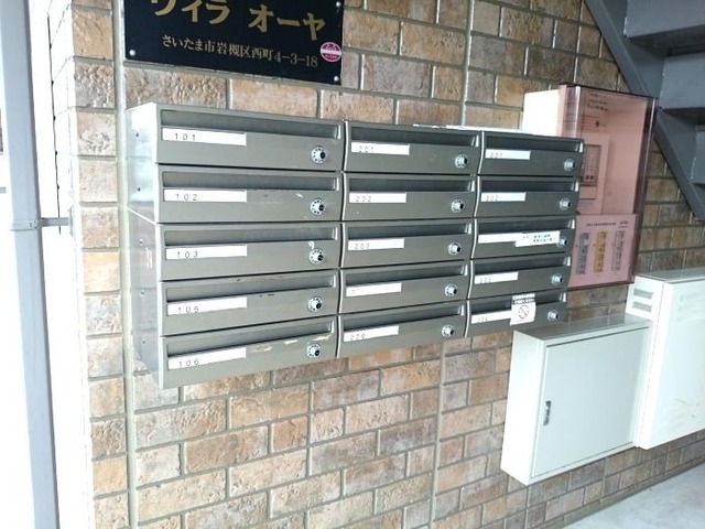 ロビー