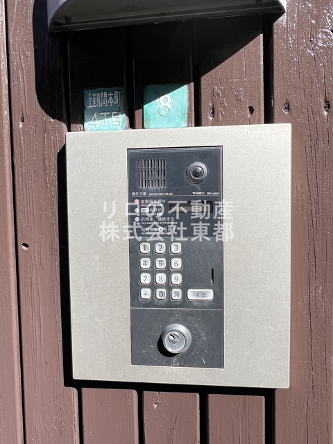 セキュリティ