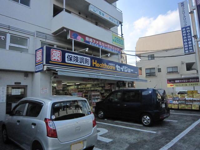 周辺