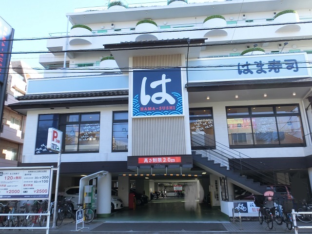 周辺