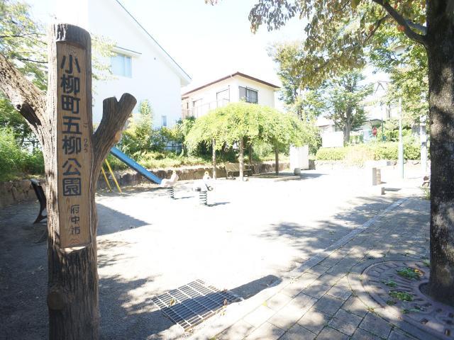 周辺