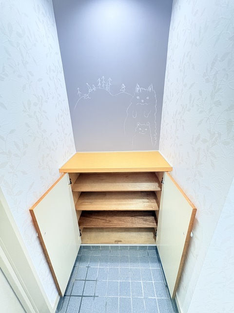 収納