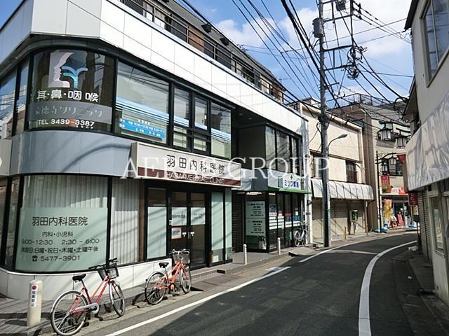 周辺