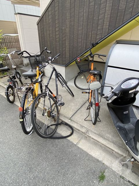 その他