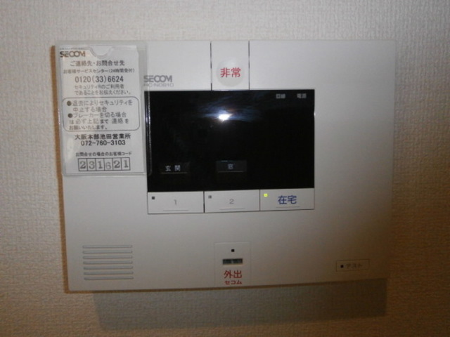 セキュリティ