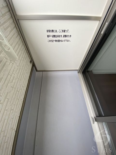 バルコニー