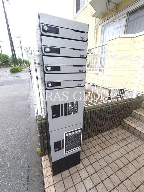 その他