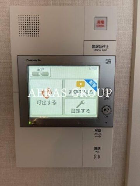 セキュリティ