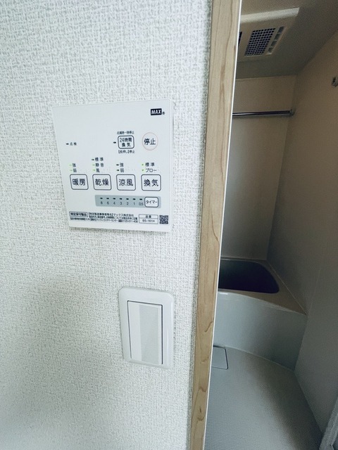 シャワールーム